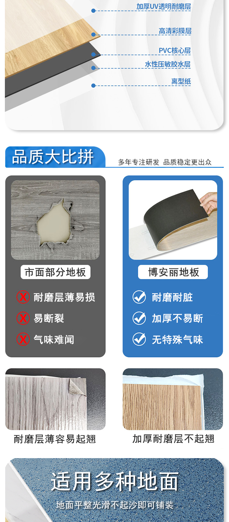 石纹详情_05.jpg