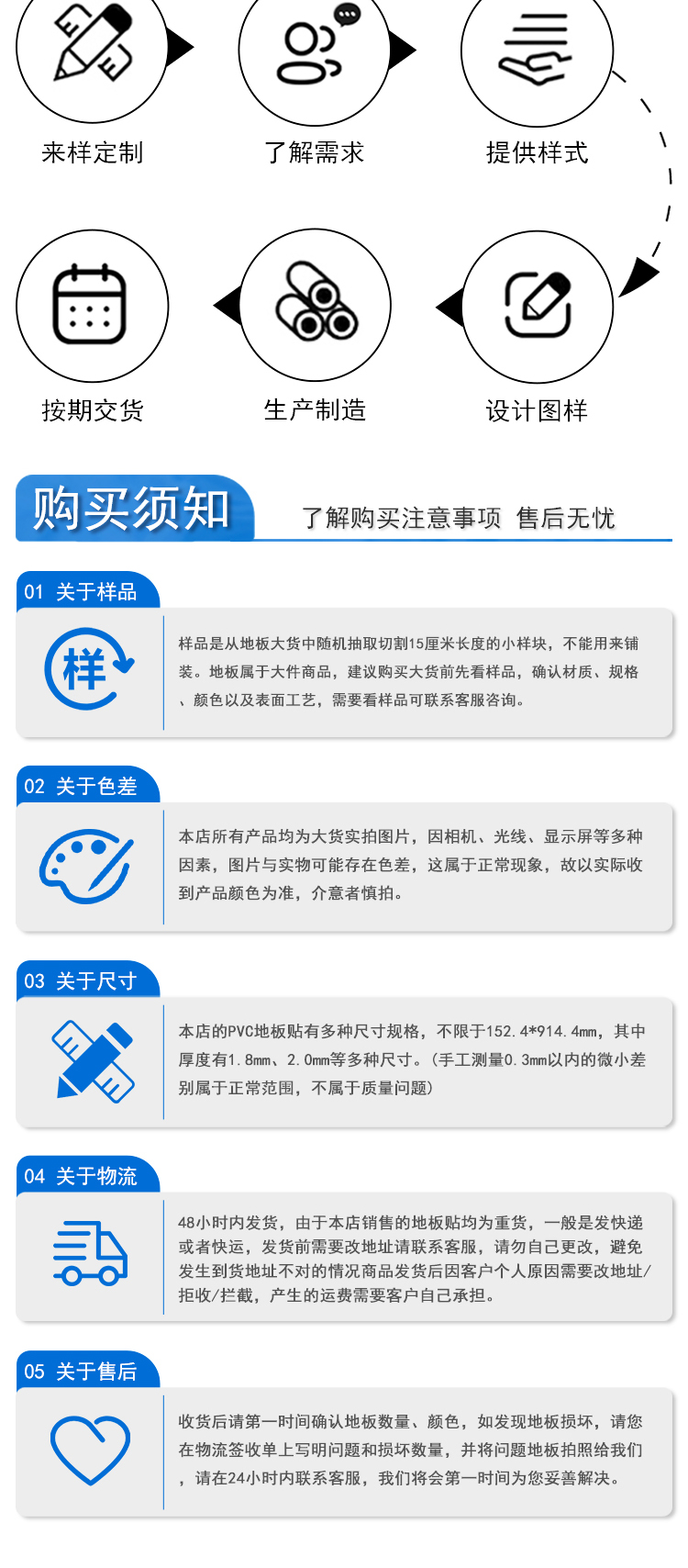 石纹详情_08.jpg